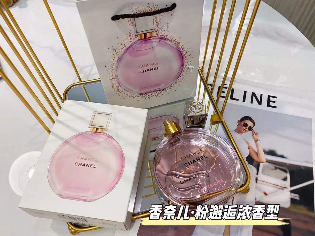 Original quality chanel Chanel Pink Encounter  want to become a walk with the fragrance of the exquisite girl, the choice of perfume really hin important. Over the years, I've stocked up on a lot of perfumes, but the onl