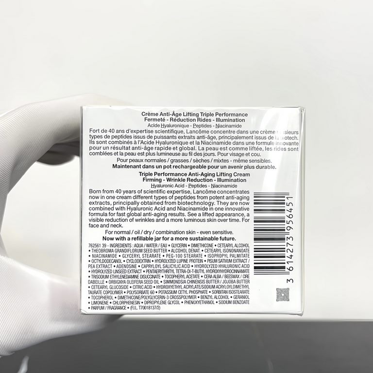 Original qualityLancme HPN300 Peptide Facial Cream 50ml! Emergency brakes on collagen loss, collapsed face rely on it to save! Lancme HPN300 Peptide Face Shaping Cream 50ml is not heavy, not greasy, not rubbing mud! Oily