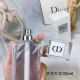 Original quality (Dior untamed men's cologne white cap 125ml)   bold and fearless elegance of the tone of the original fragrance 昋 creation, both the sense of freshness and woody notes, such as water-like ease, the relea