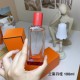 Original quality   Hermes Smell Series Perfume 100ml! Yunnan Dan Gui ~