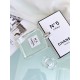 Original quality Chanel (chanel) white perfume n5 classic lasting fragrance Ms. Eau de Toilette No. 5 water 100mlFragrance notes acetaldehyde floral notes top notes Grasse orange blossom, acetaldehyde, perfume tree flowe