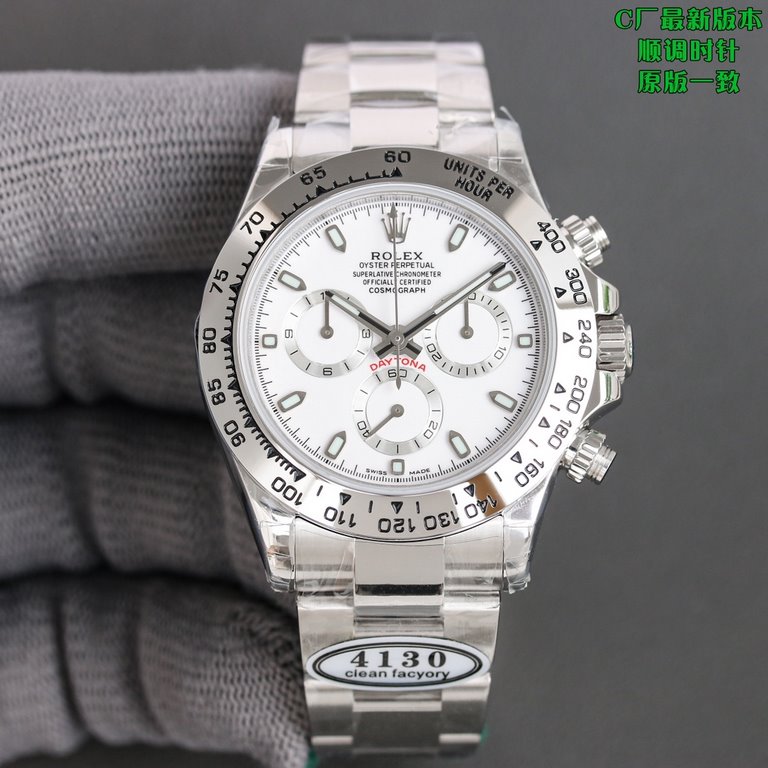 cleanC factory, shocking release, create a new milestone, Rolex ROLEX craftsman to create the market's highest top one-piece movement cosmic timekeeping , parallax, parallax, the original version of the same, the three c