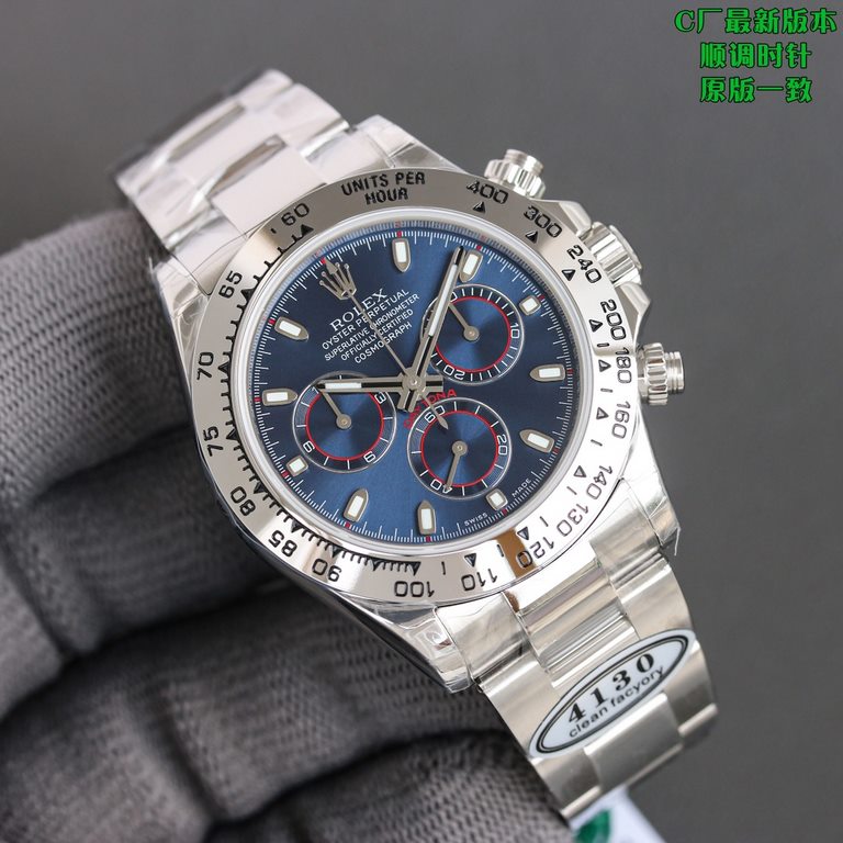 cleanC factory, shocking release, create a new milestone, Rolex ROLEX craftsman to create the market's highest top one-piece movement cosmic timekeeping , parallax, parallax, the original version of the same, the three c