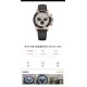 The explosive stone face Ditonner40MM version with steel inner cover Pearl movement   Unique charm Eternal classic Recognize the Tt factory production!Tt factory deep understanding of the customer heart craftsmanship to 