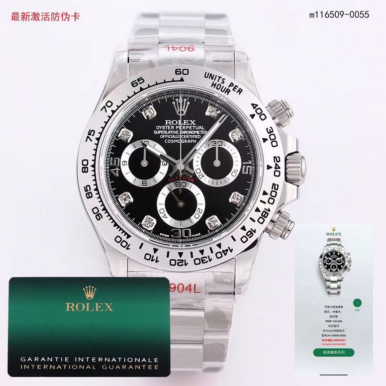 NF factory to strong production   Rolex top version m116509-0055 black diskEquipped with NFC induction anti-counterfeiting function, can be read by cell phone induction, card, official website, dial inner shadow code thr