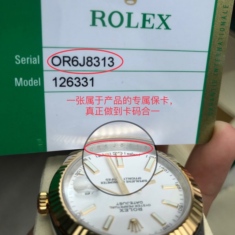 Wholesale box support Hong Kong, the United States direct mailRolex Rolex Logotype series men's watches, special channel bull goods! Dial size 41mm, equipped with Rolex Log original 3235 automatic mechanical movement, sc