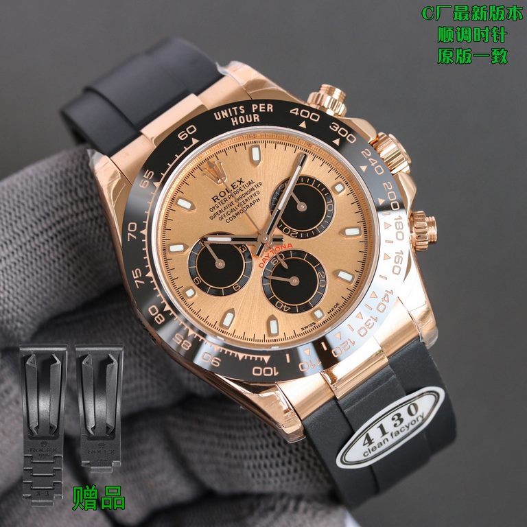 cleanC factory, shocking release, create a new milestone, Rolex ROLEX craftsman to create the market's highest top one-piece movement cosmic timekeeping , parallax, parallax, the original version of the same, the three c