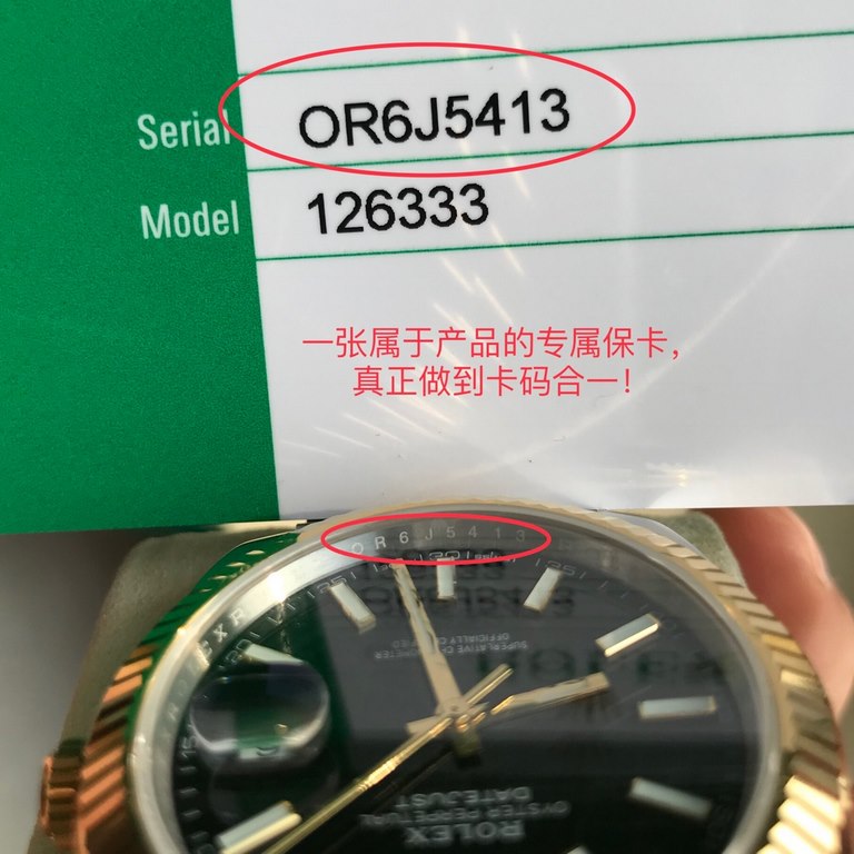 Wholesale box support Hong Kong, the United States direct mailRolex Rolex Logotype series men's watches, special channel bull goods! Dial size 41mm, equipped with Rolex Log original 3235 automatic mechanical movement, sc