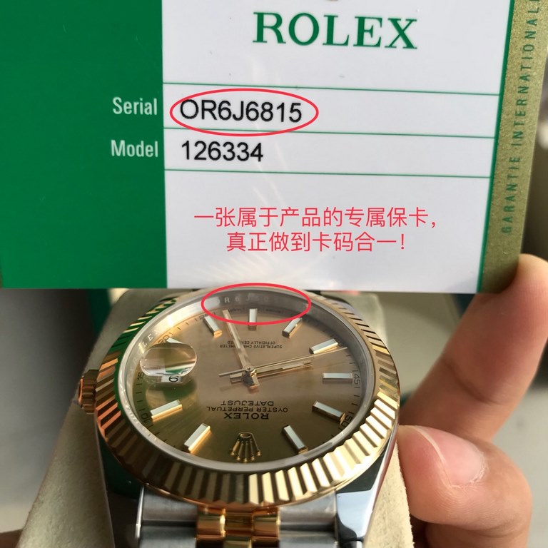 Wholesale box support Hong Kong, the United States direct mailRolex Rolex Logotype series men's watches, special channel bull goods! Dial size 41mm, equipped with Rolex Log original 3235 automatic mechanical movement, sc