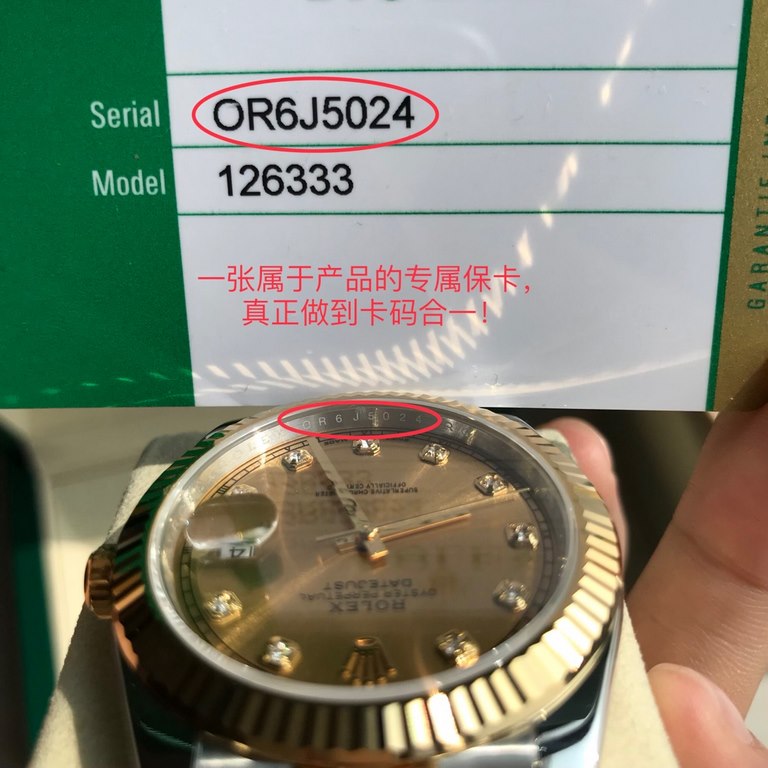 With box Support Hong Kong, U.S. direct mailRolex Rolex log type series men's watches, special channel bull goods! Dial size 41mm, equipped with Rolex Log original 3235 automatic mechanical movement, imported sapphire gl