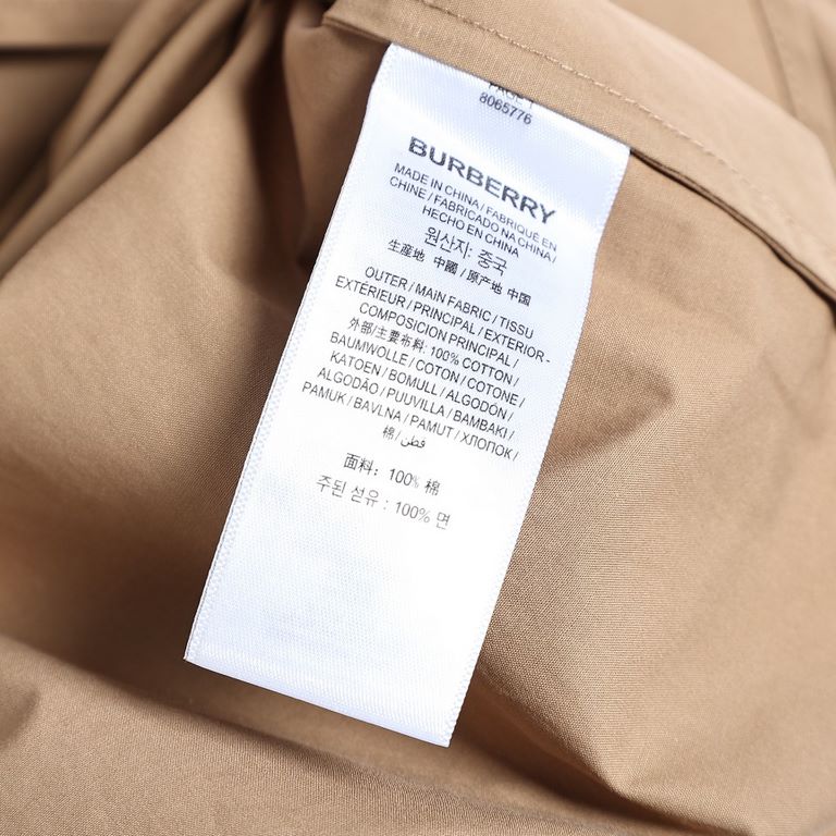 Burberry Burberry BBR 23SS War Horse Patch Long Sleeve ShirtThe original domestic 8400 purchased, the use of Korean shirt fabrics, compared to the market fabrics, to achieve the original version of the consistent high de