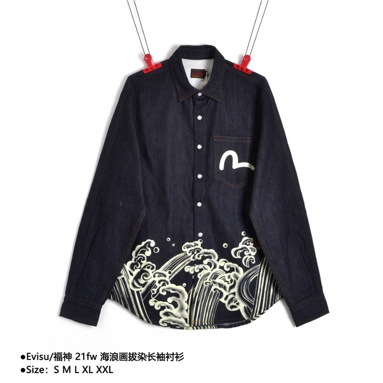 EvisuFukujin 21fw Long Sleeve Shirt with Wave Painting and DyeingSize：S M L XL XXLThis long-sleeved shirt has a wave painting pattern on the front and the back, with sharp lines, creating an artistic temperament for you.