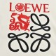 LoeweLoewe 24ss Year of the Dragon Collection Embroidered Short SleeveHeavy duty embroidery craft, Chinese year, year of the dragon commemorative models. Custom weaving and dyeing cotton fabrics, fabric washing and shapi