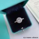 92 5 Tiffany Large Round Diamond Ring   Superb sale [shy] [shy] [shy] [shy] [shy] [shy] Size 678              What you see is what you get!  Very translucent diamonds, super high simulation      through the body of sterl