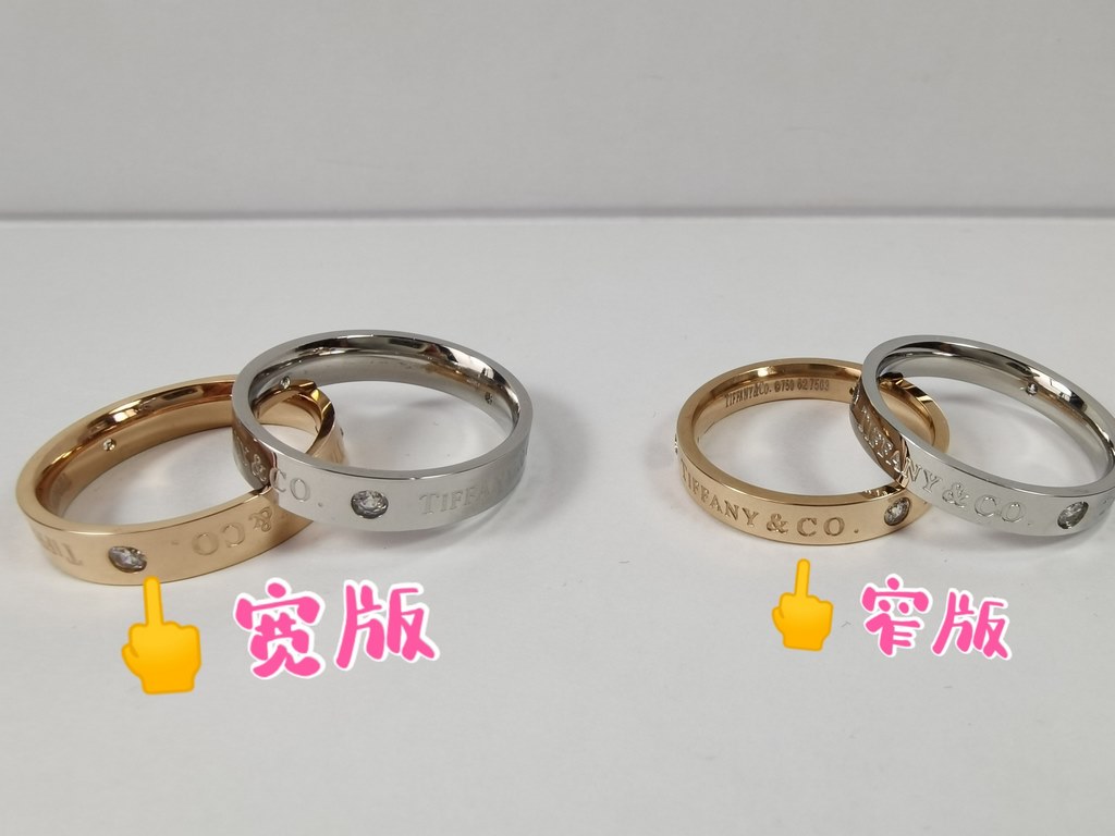 Tiffany 3 Diamonds Alphabet Ring  Tiffany Three Lifetimes Couple   Style  [Wide] [Narrow] White Gold, Rose Gold Two Colors 5#6#7#8#9#10# Sufficient Yardage