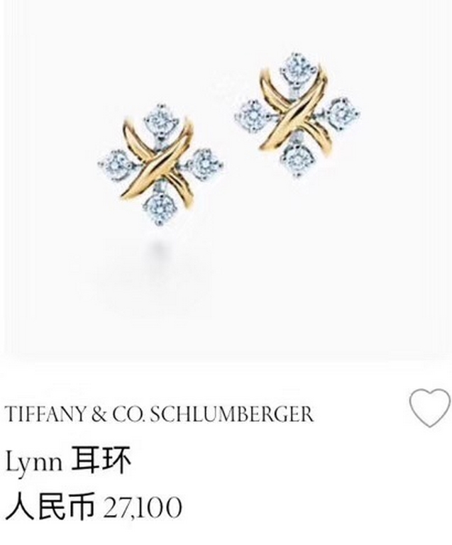 Tiffany Tiffany Schlumberger Collection Crossed Quadruple Diamond Stud Earrings Simple and versatile Yellow Gold Selected high quality s925 sterling silver material plated in 14k yellow gold Split color plating 055080