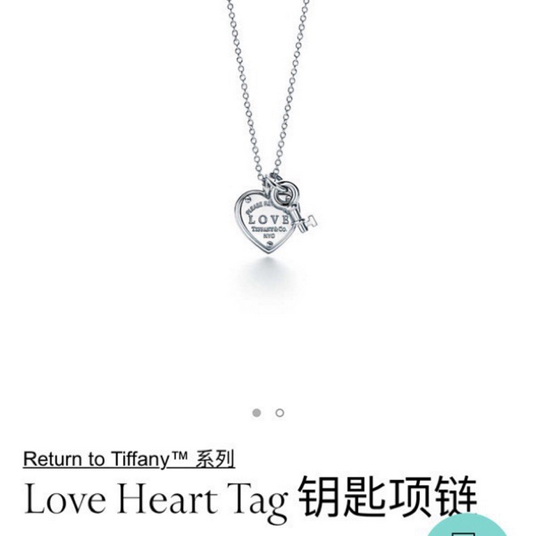 Physical effect   OEM version   Tiffany Tiffany T Two Collection Love heart small key  necklace Selected German imported s925 sterling silver material plated with thick gold Fine craftsmanship High-end customization  .