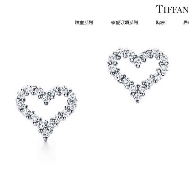 Imported high carbon diamonds 92 5  high version, the blood of the use of 5A high carbon diamonds, Tiffany heart heart earrings customized exclusive fine-cut 160 cutting process Cubic zircon  refractive index ultra-high 