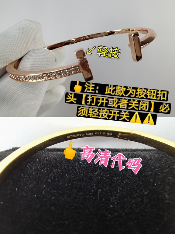 Tiff Tiffany T1 Collection Slim Edition One Side Diamond BraceletNote Please press the onoff button when wearing   [Do not break it].[Press the same onoff button to lock it after putting it on]  Tiffany Double T Bracelet