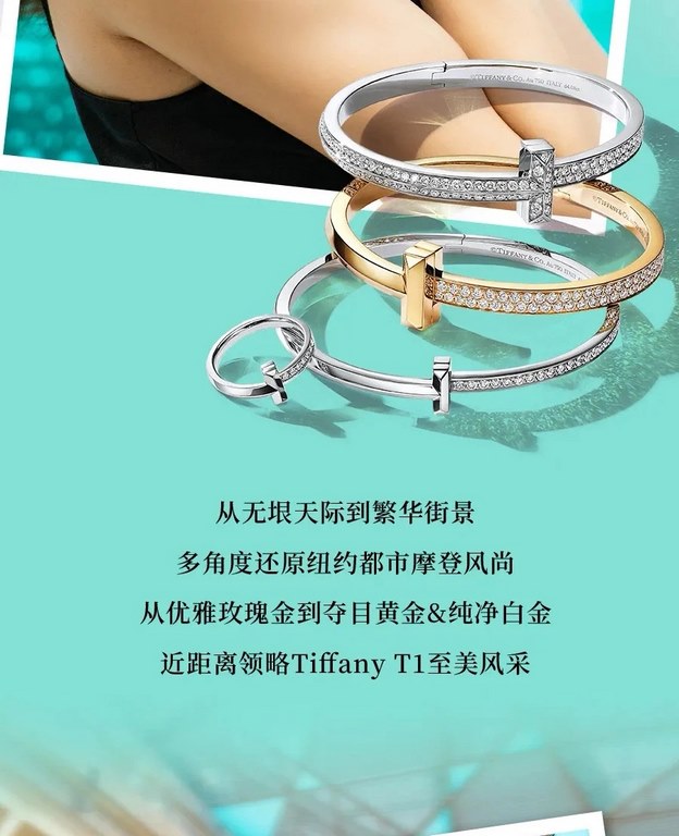 Tiff Tiffany T1 Collection Wide Double Row Full Diamond BraceletNote Please press the onoff button when wearing   [Do not break it].[Press the same onoff button to lock it after putting it on]  Tiffany Double T Bracelet 