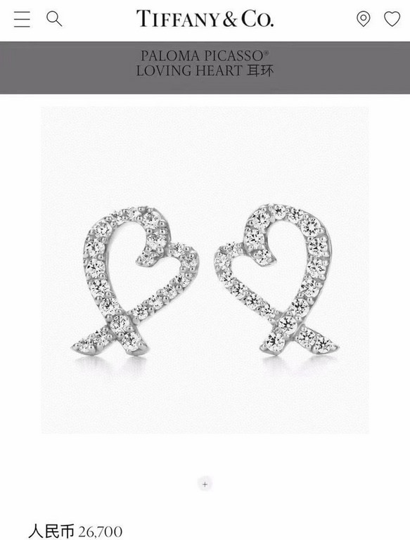 Tiffany TIFFANY loving collection delicate love heart earrings beautiful  exclusive one-to-one molded high-end customized 925 sterling silver with gold-plated, hand-set 5A simulation diamonds.