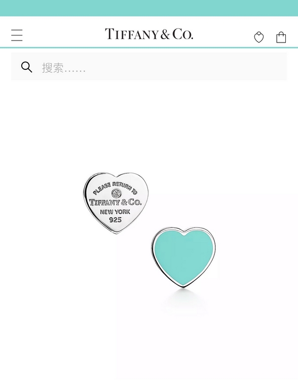 Tiffany Tiffany 22 years new classic heart enamel asymmetric earrings Exclusive one to one customization Symbolizing the civilization of the classic elements Original ag925 sterling silver Guaranteed highest version in t