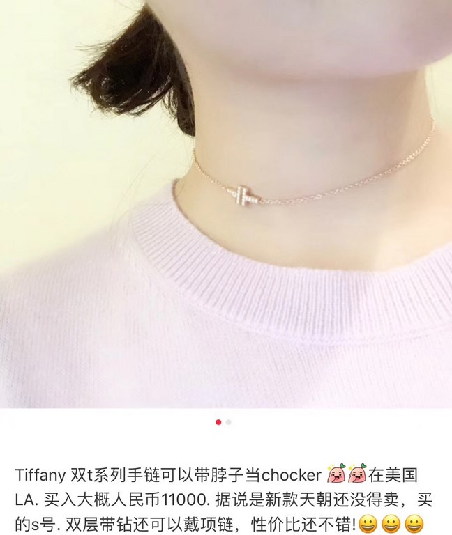 【Order level】tiff Tiffany smiley   double T double bracelet can be used as a necklace a variety of ways to wear  delicate and elegant models invincible good-looking style high end customization of the original 925 sterli