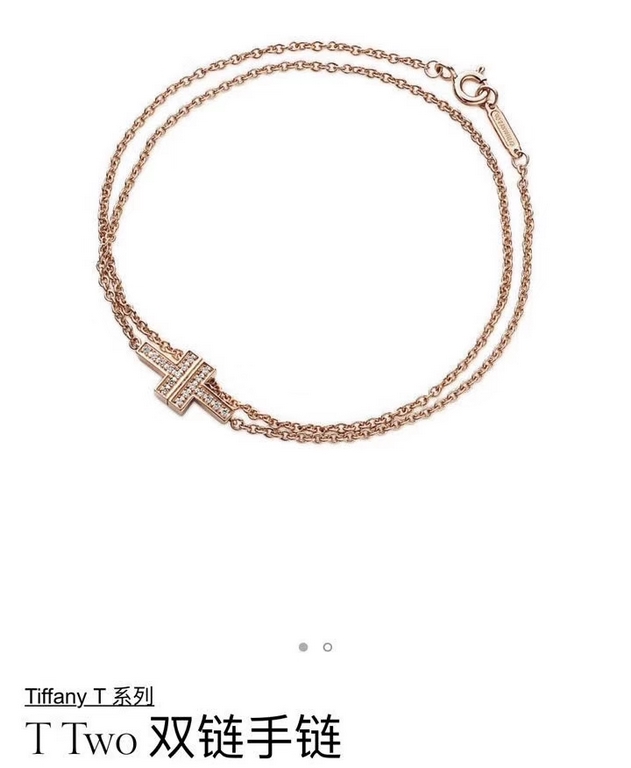 【Order level】tiff Tiffany smiley   double T double bracelet can be used as a necklace a variety of ways to wear  delicate and elegant models invincible good-looking style high end customization of the original 925 sterli