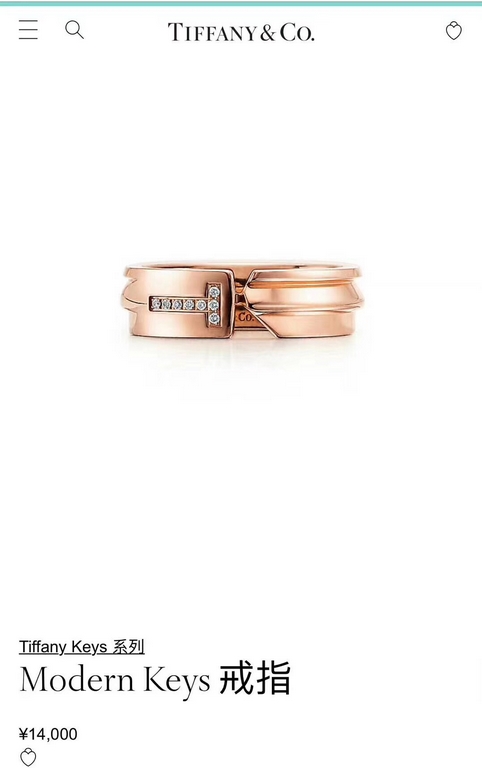 Tiff Tiffany Modern Keys Collection   Single T Polished Asymmetric Ring with Diamonds  Celebrities' Same Model Original Logo Print Made of Imported S925 Sterling Silver Plated with Thick Gold  The Strongest Polishing Tec