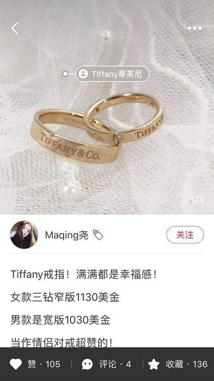 tiffany ring couples ring  5#6#7#8#9#10# yards   rose gold, white gold   yellow gold color   electroplated with 3 golds   wide, narrow   triple diamonds style  Love is so bountiful that it is long to be mesmerized by it.