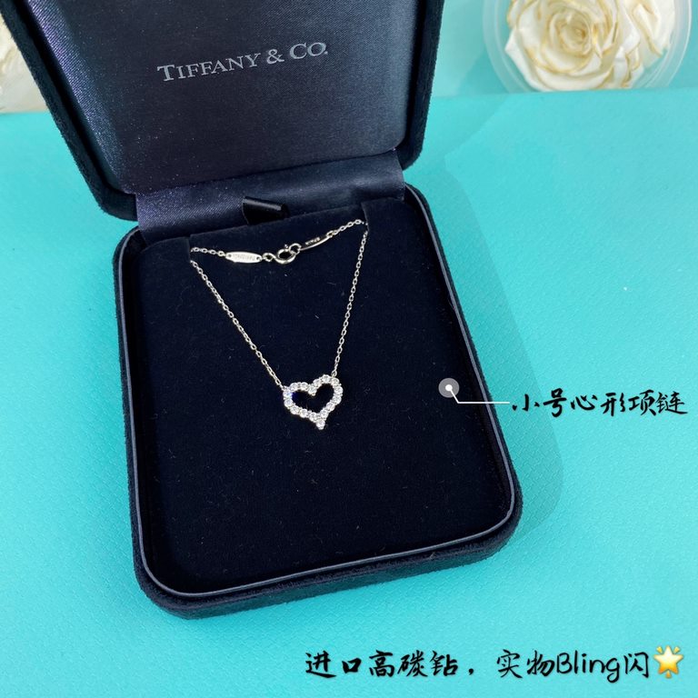 9 2  5   Large, Medium 100, Small 95   Tiffany Heart Heart Necklace, high version, down to the bottom of the cost of 5A high carbon diamonds, customized exclusive precision cutting 160 cutting process Cubic zircon  refra