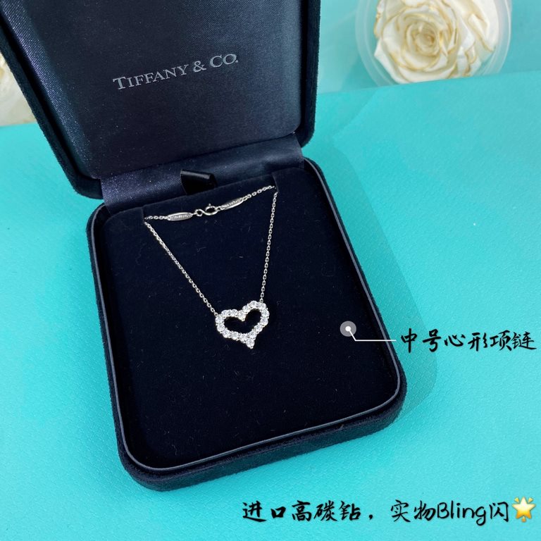 9 2  5   Large, Medium 100, Small 95   Tiffany Heart Heart Necklace, high version, down to the bottom of the cost of 5A high carbon diamonds, customized exclusive precision cutting 160 cutting process Cubic zircon  refra