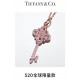 Tanabata Valentine's Day Model  Tiffany Tiffany  21 Years T Family Key 520 Valentine's Day Limited   Necklace   Necklace High-end 925 Sterling Silver Setting Using the market's highest version of imported high-carbon dia