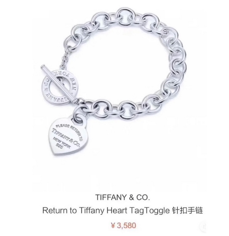 B626 Tiffany Tiffany Heart OT Bracelet Classic Hundred Counter new Hundred single product Authentic synchronization Real photography exquisite craftsmanship Popular Tiffany theme is always the focus of attention White go