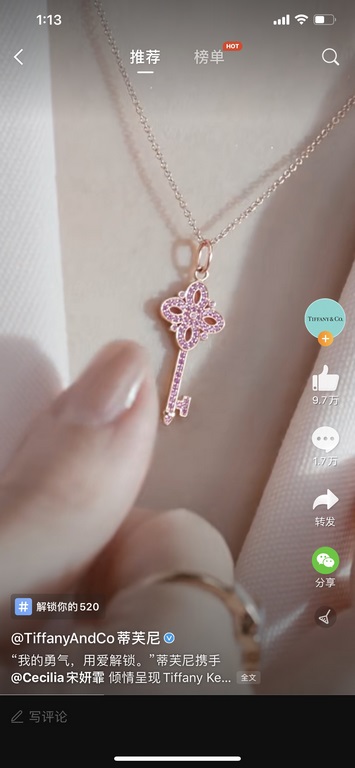 【520专区】 AA076  【代购级别】Tiffany Tiffany  21 Years T Family Key 520 Valentine's Day Limited   Necklace   Necklace High-end 925 Sterling Silver Set with the market's highest version of the imported high carbon diamonds  Dazzl