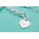 Tiffany - Chubby's Arrow Pin Clasp Bracelet This sterling silver necklace is designed with an arrow pin closure and is perfect for pairing with the iconic heart charm. Wear it alone or layer it with different lengths of 