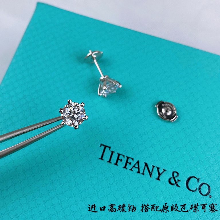 New upgraded version with original flying saucer earbuds, T Family Tiffany six claw earrings   Imported high carbon diamonds S925 sterling silver popular in Europe Space nanotechnology Imported put the real diamonds a pe