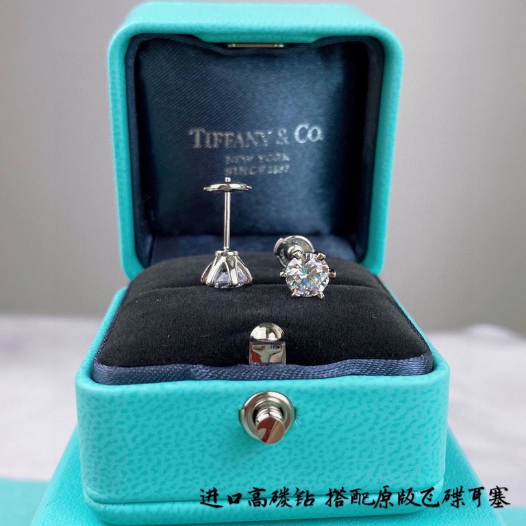 New upgraded version with original flying saucer earbuds, T Family Tiffany six claw earrings   Imported high carbon diamonds S925 sterling silver popular in Europe Space nanotechnology Imported put the real diamonds a pe