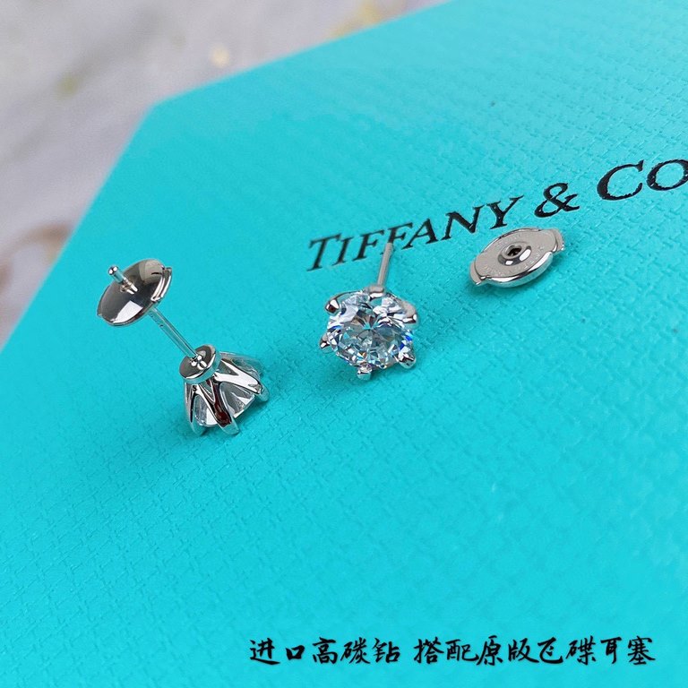 New upgraded version with original flying saucer earbuds, T Family Tiffany six claw earrings   Imported high carbon diamonds S925 sterling silver popular in Europe Space nanotechnology Imported put the real diamonds a pe