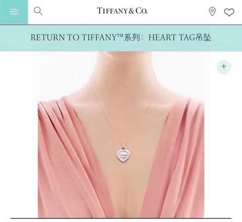 2022 New Tiffany Tiffany Love Plaque Necklace Heart Pendant Gift Best Gift Big Brand Same Style  Unique Simple Design Minimalist Style No Allergies No Fading    Goddess Walk Up