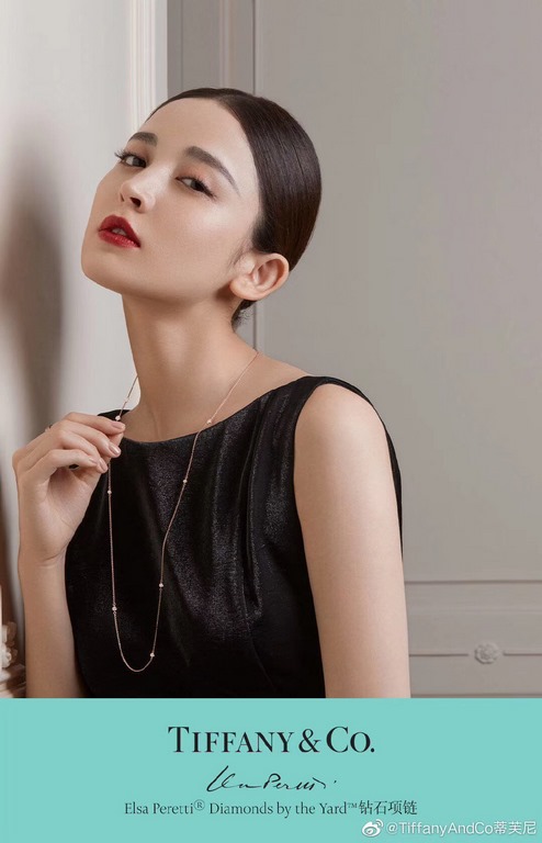 Tiffany Tiffany early spring new counter synchronization sale Na Zha same ten diamonds long chain original one-to-one customized low-profile luxury atmospheric beauty Selected German imports s925 sterling silver material