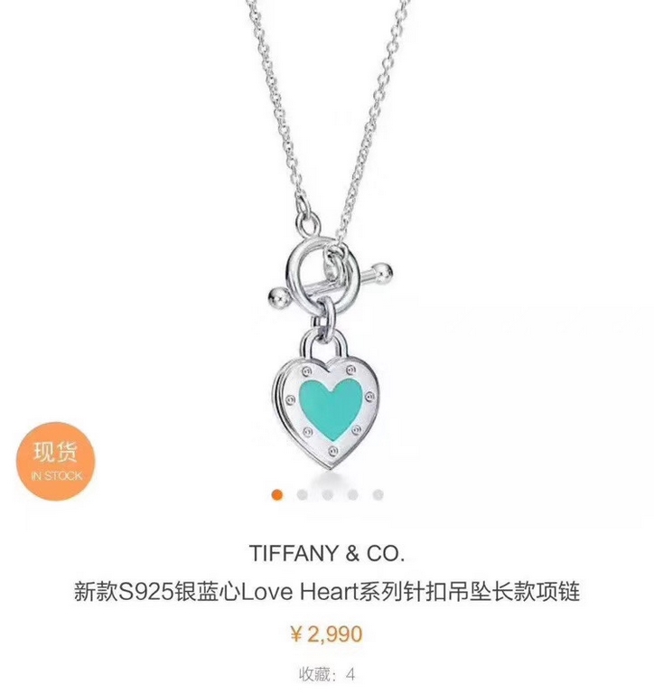 [Replacement level] tiff Tiffany   Peach Heart Blue Enamel Heart Plaque Necklace ...Classic Hundred Newest   Single Genuine Synchronized 925 Sterling Silver Built by Actual Photographs Superb Craftsmanship   Popular Tiff