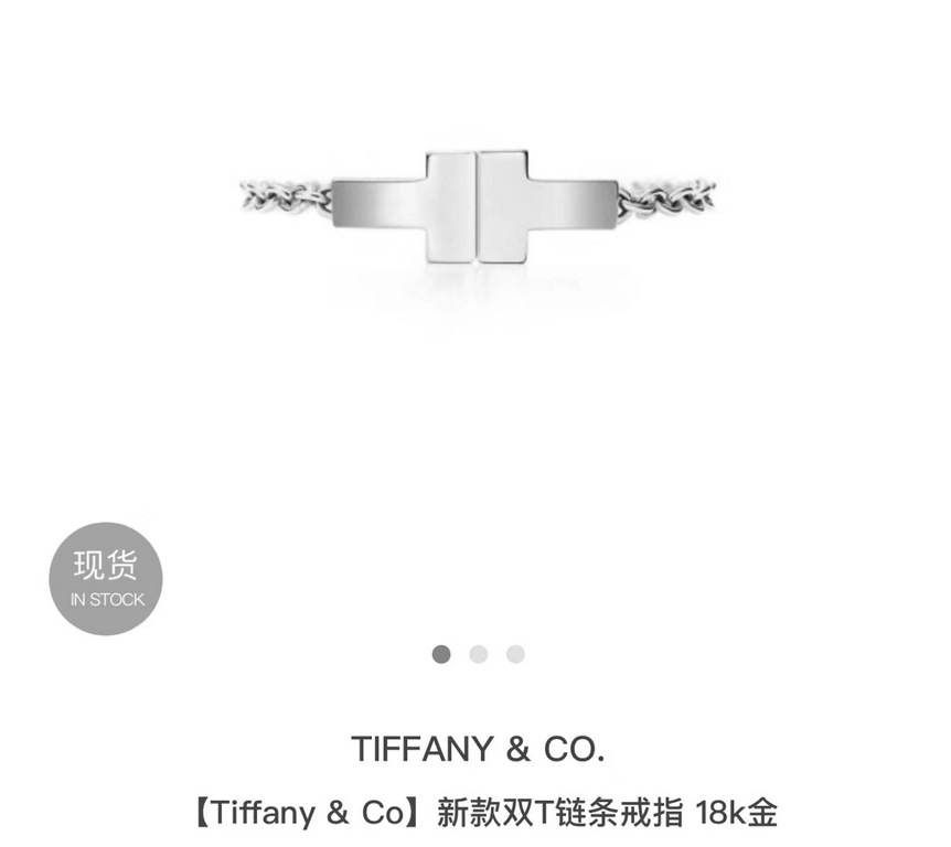 , [purchased level] tiff Tiffany classic match chain    ring! Very versatile and delicate one Quite a big sense of fashion model High-end customized original 925 sterling silver to create a heavy work texture full Rarely