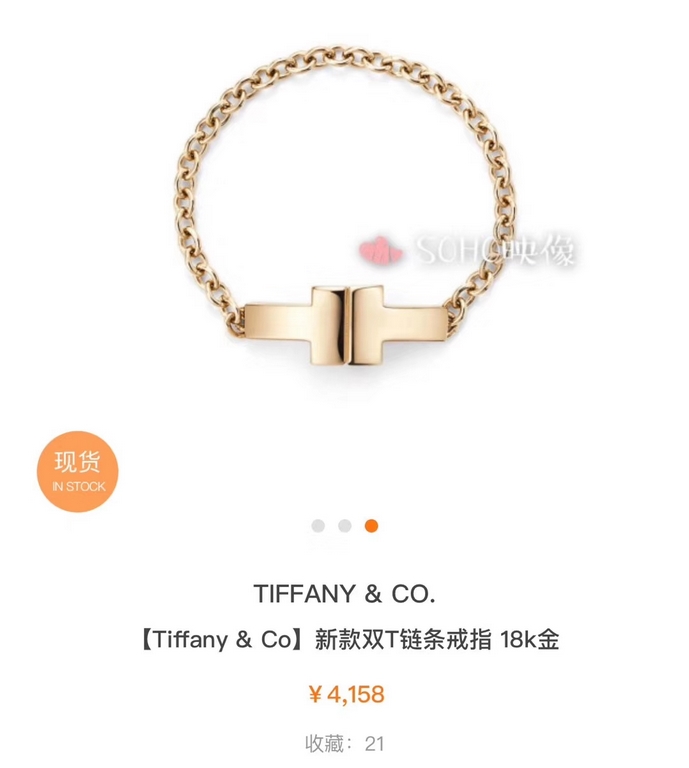 , [purchased level] tiff Tiffany classic match chain    ring! Very versatile and delicate one Quite a big sense of fashion model High-end customized original 925 sterling silver to create a heavy work texture full Rarely