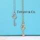 New   TIFFANY Tiffany Key Necklace   S925 Sterling Silver Precision version With logo  Chain length 45cm Adjustable   Tiffany