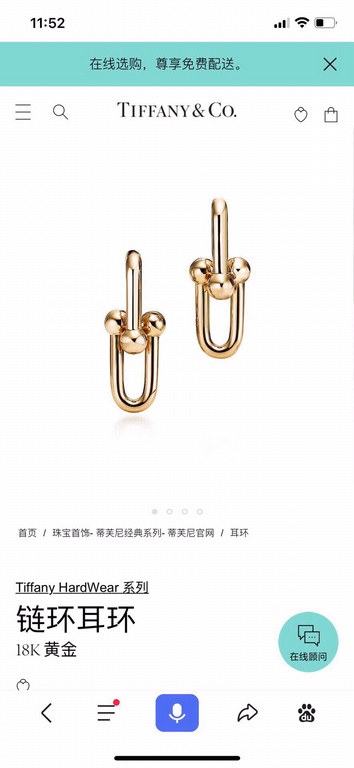 Tiffany personalized earrings can be disassembled, make a single simply do not like too much, but also fashionable, atmospheric, generous, the same models of Netroots, super beautiful, full of personality, celebrity temp