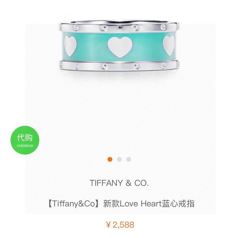 tiff Tiffany Another breakout model. Classic enamel Green. Peach heart Ring   can be paired with a bracelet necklace        Breathtakingly beautiful Percentage of praise   Super pretty on the hand   Chic one! Not tacky a