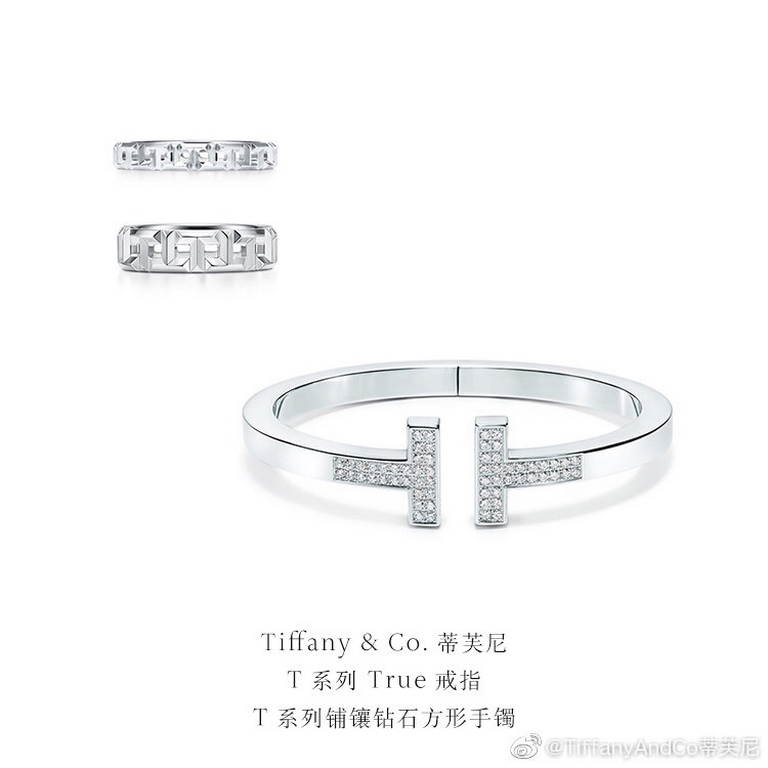 xx440   Tiffany Premium Precision   Wide Large Double T Full Diamonds Bracelet #TiffanyT# Collection, One to One Craftsmanship High-end customized original micro-setting process Capture the vibrant energy of New York, an