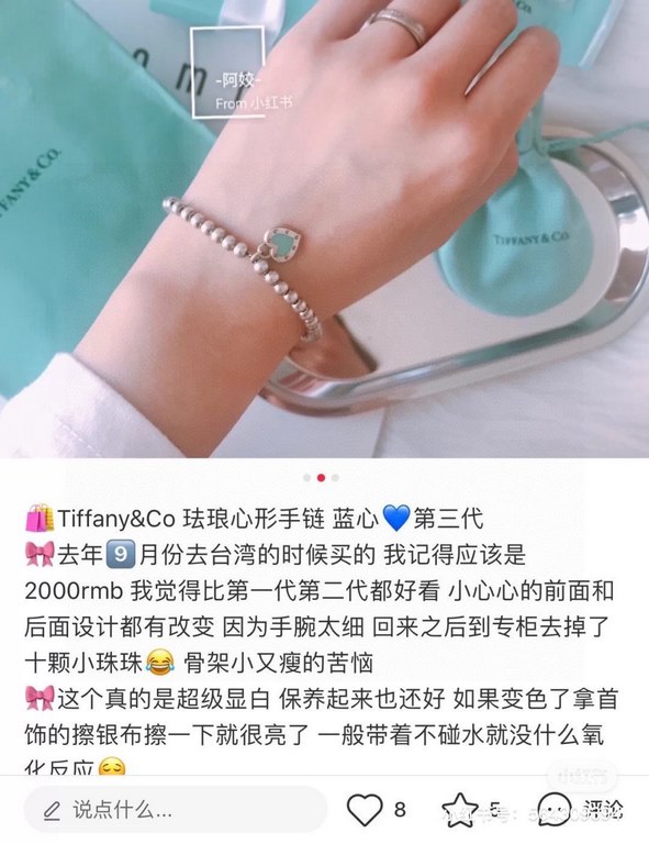 [Replacement level] tiff Tiffany  peach heart blue enamel heart tag bracelet Classic hundred with the latest   single authentic synchronization 925 sterling silver to create the actual shot exquisite craftsmanship    pop