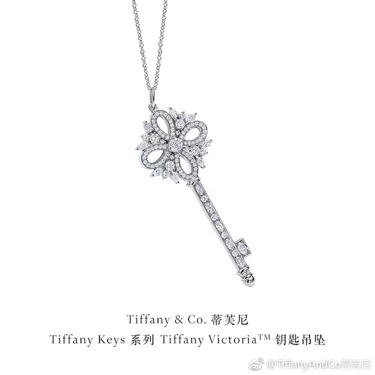 Tiffany Tiffany's most classic snowflake key Replica Grade Large Sweater Chain Long Chain The highest version on the market Highly customized Selected high carbon diamonds Plating platinum thick gold No fading, no allerg